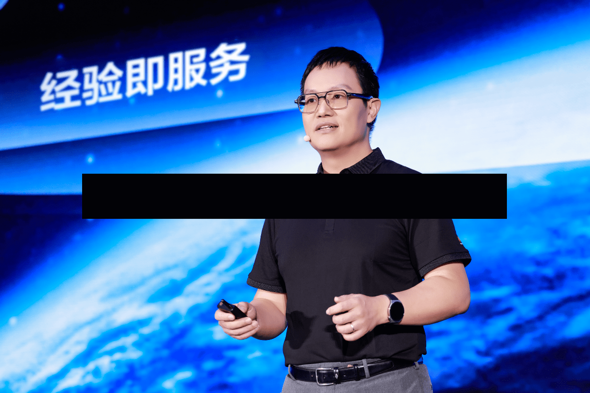 中科江南携手华为云、百分点科技 共创数智财税协同新范式-第2张图片