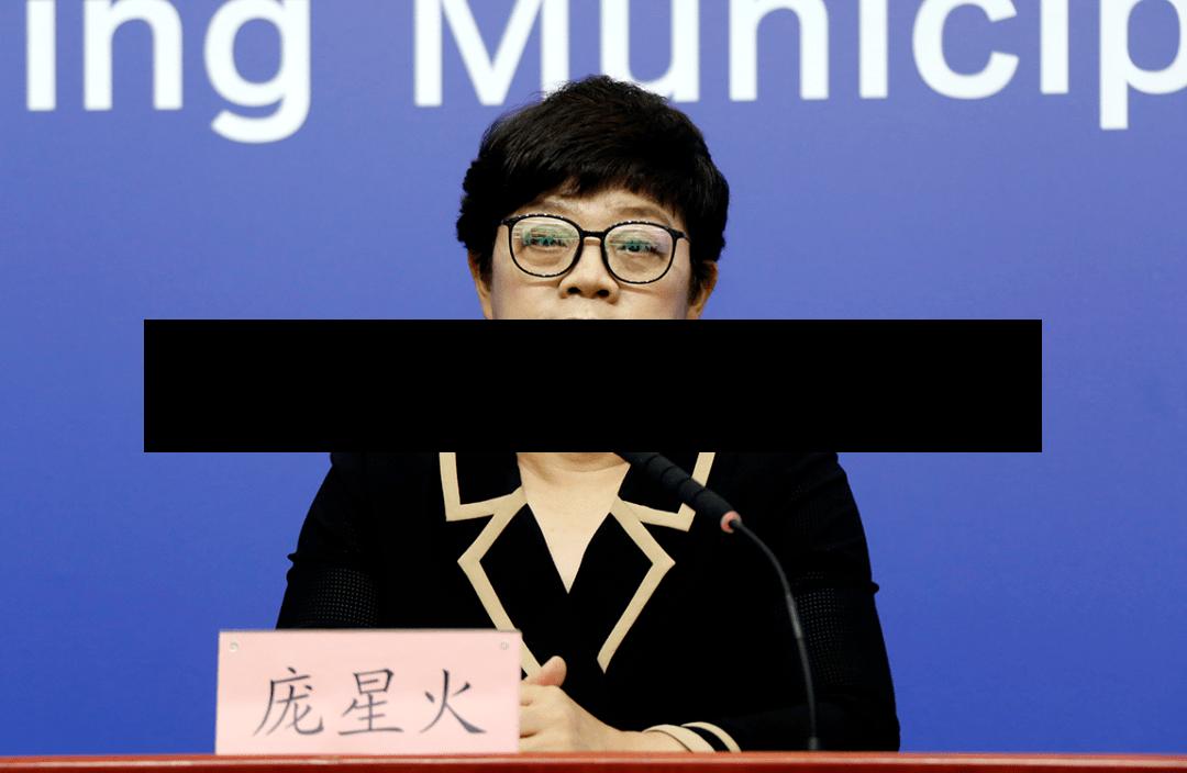 【京9日内确诊205例,北京9日疫情通报】-第2张图片