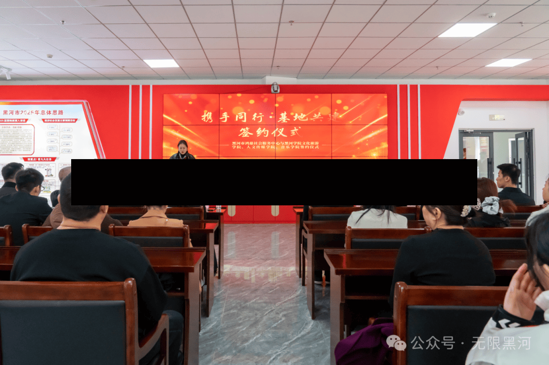 黑河发生社区传播/黑河传染源-第2张图片
