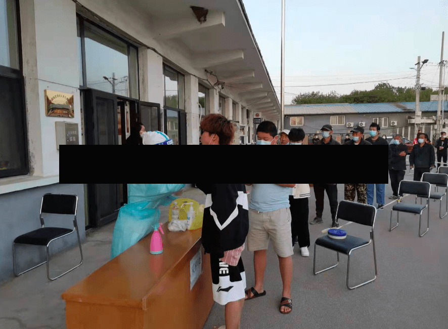 【北京确诊病例办公区电脑检测阳性,顺义 电脑 阳性】-第2张图片