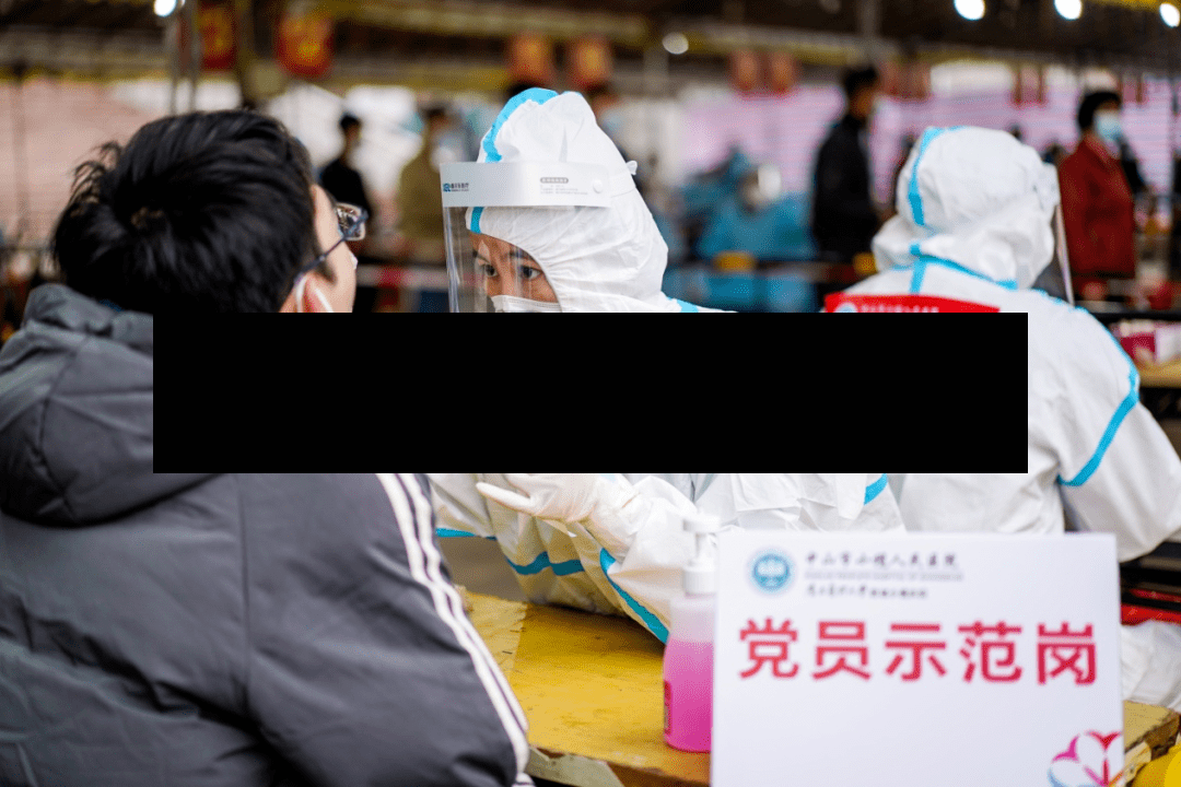 小榄疫情最新情况/小榄最新新闻