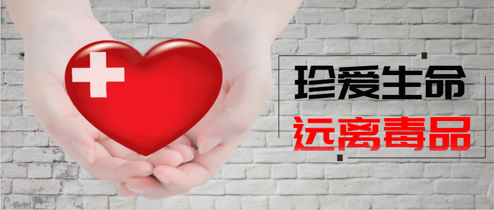 新疆最新疫情通报/新疆最新疫情实时动态
