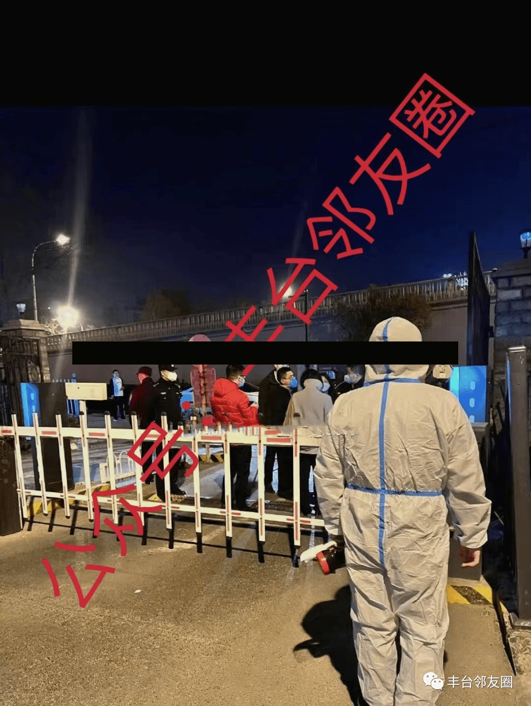 【北京西城通报确诊病例轨迹,北京西城通报确诊病例轨迹公布】