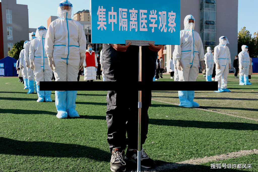 北京顺义突发聚集性疫情/北京顺义发生局部聚集性疫情,多人被问责处分-第3张图片
