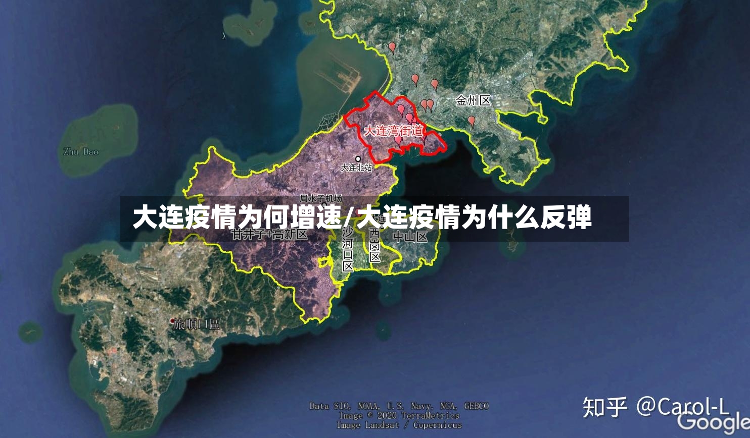大连疫情为何增速/大连疫情为什么反弹