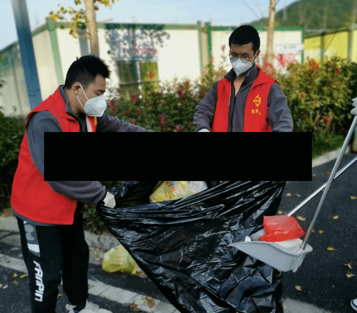 葛仙山疫情(葛仙山疫情最新通知)-第3张图片